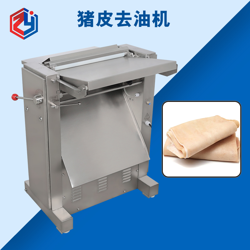 廣州豬皮去油機(jī)好用么？是什么結(jié)構(gòu)原理？